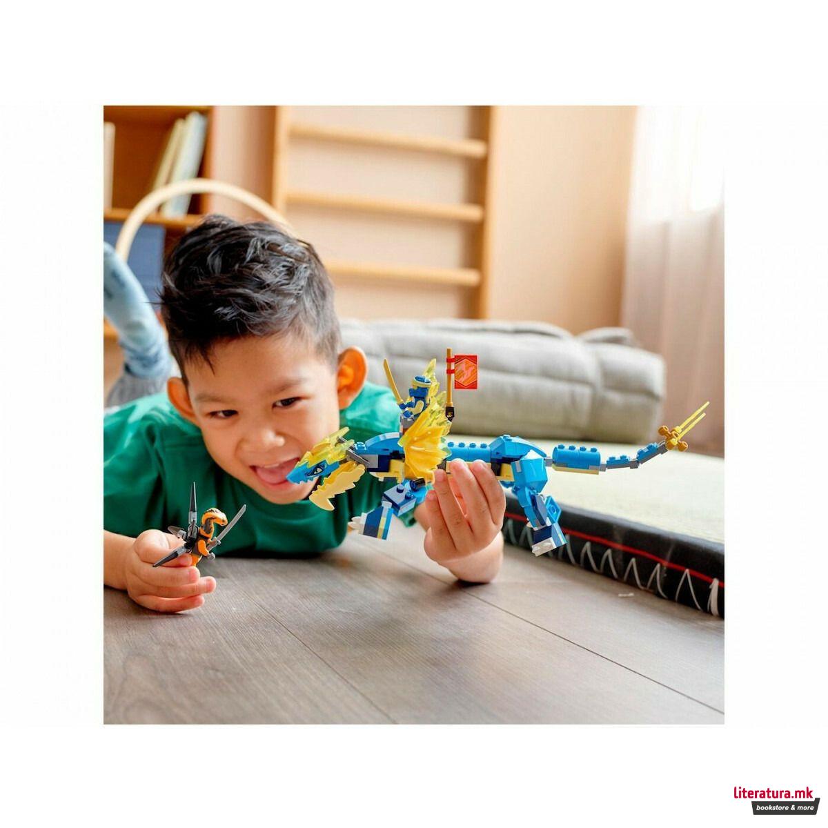 LEGO коцки, Ninjago, Jay's Thunder Dragon EVO