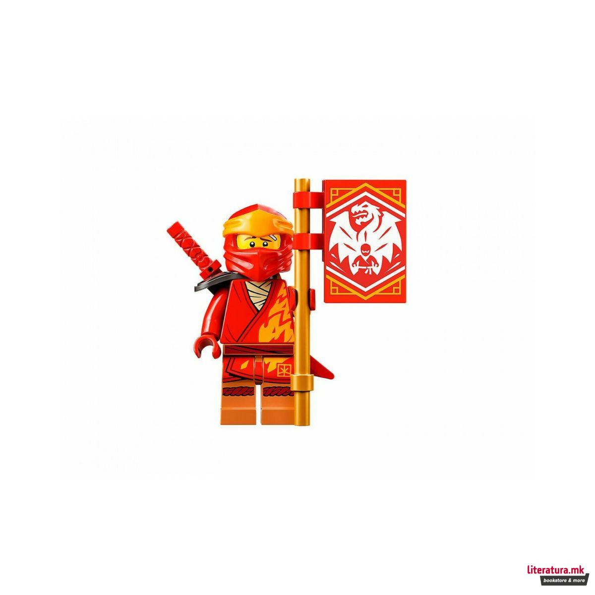 LEGO коцки, Ninjago, Kai's Fire Dragon EVO 