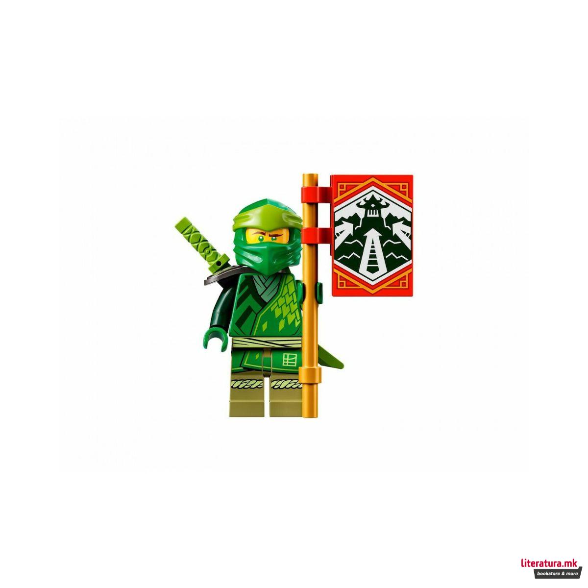 LEGO коцки, Ninjago, Lloyd's Race Car EVO 