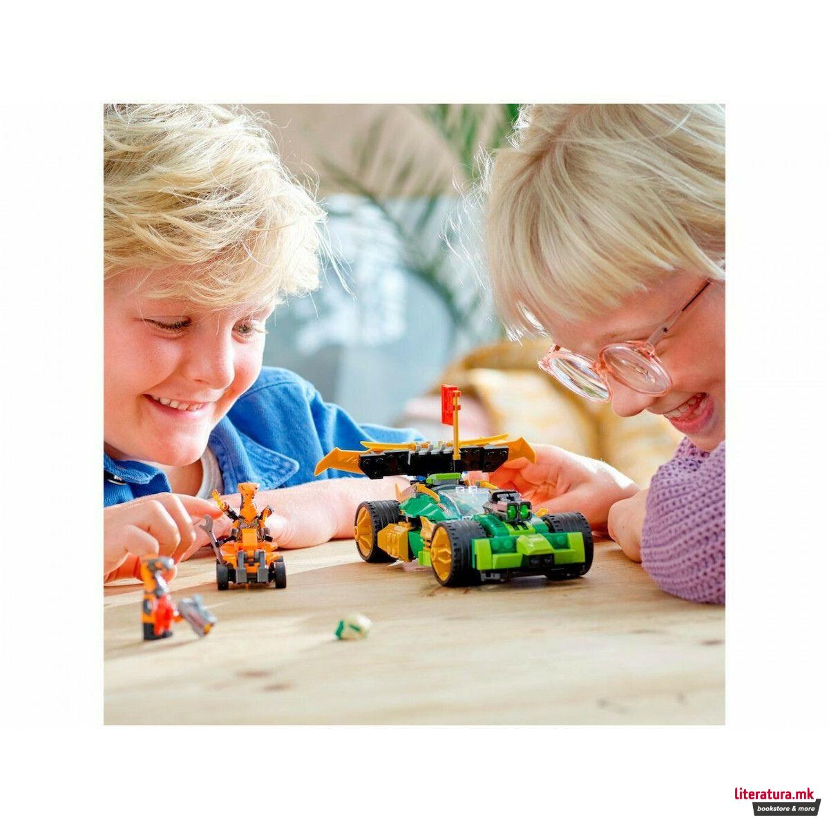 LEGO коцки, Ninjago, Lloyd's Race Car EVO 