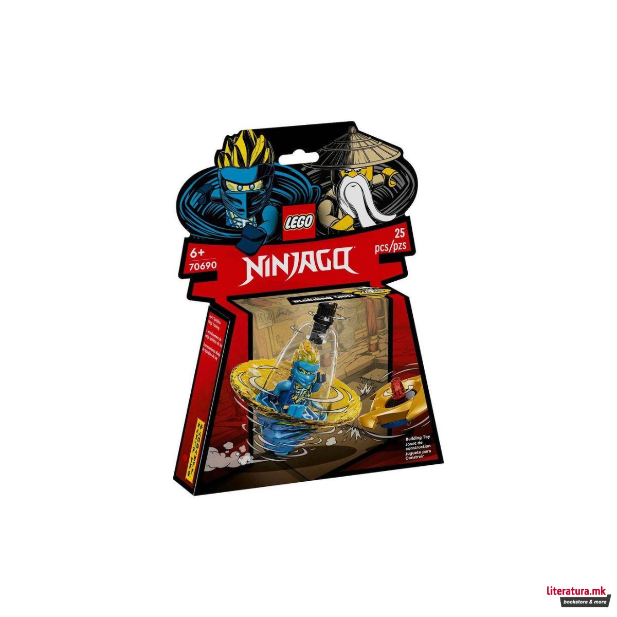 LEGO коцки, Ninjago, Jay's Spinjitzu Ninja Training 