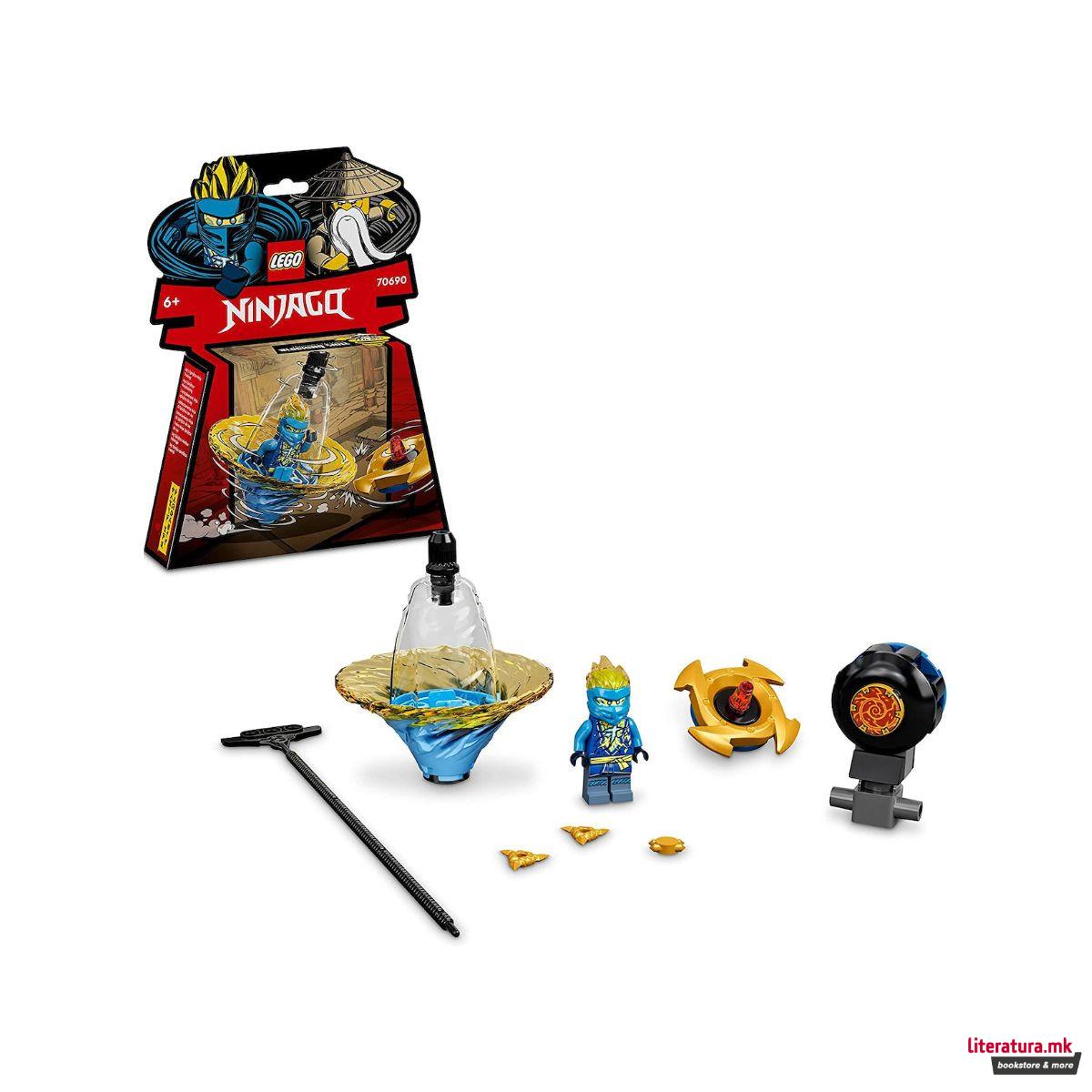 LEGO коцки, Ninjago, Jay's Spinjitzu Ninja Training 