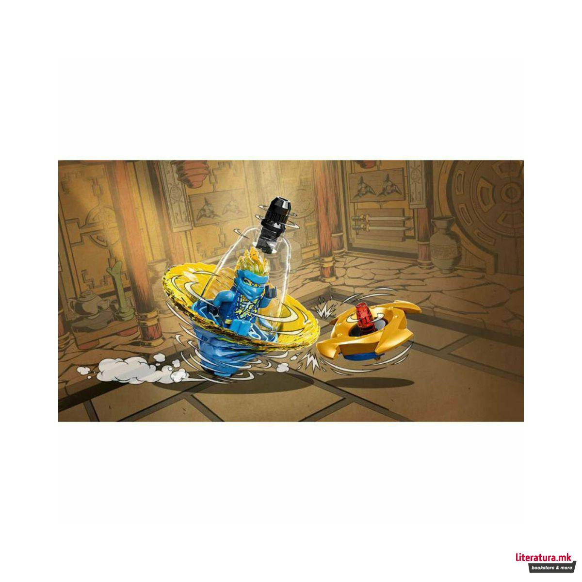 LEGO коцки, Ninjago, Jay's Spinjitzu Ninja Training 