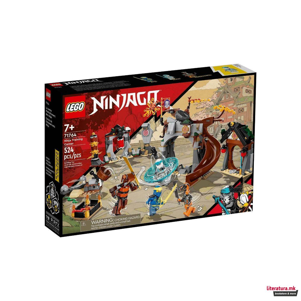 LEGO коцки, Ninjago, Ninja Training Center 