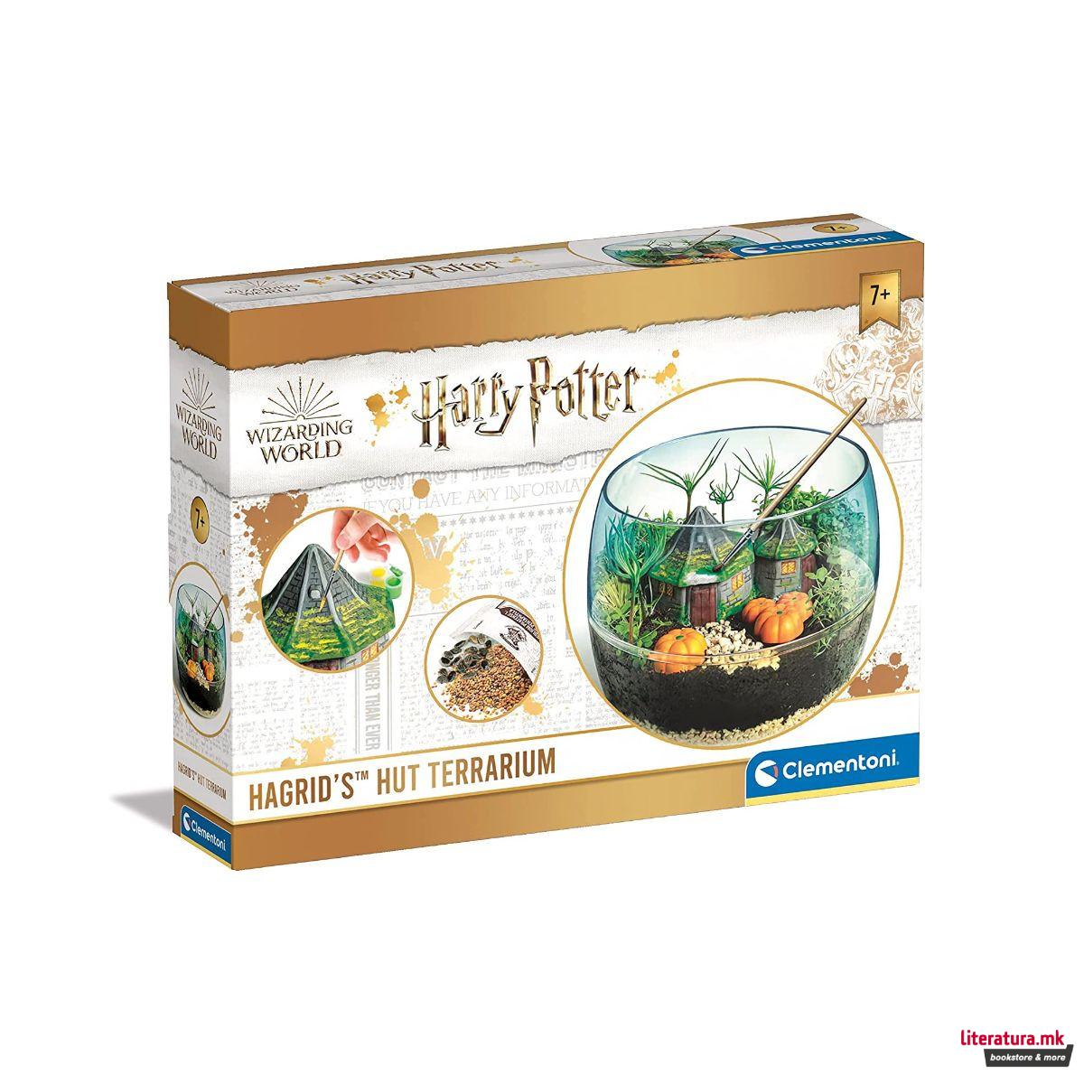 Терариум, Harry Potter - Hagrid's Hut 