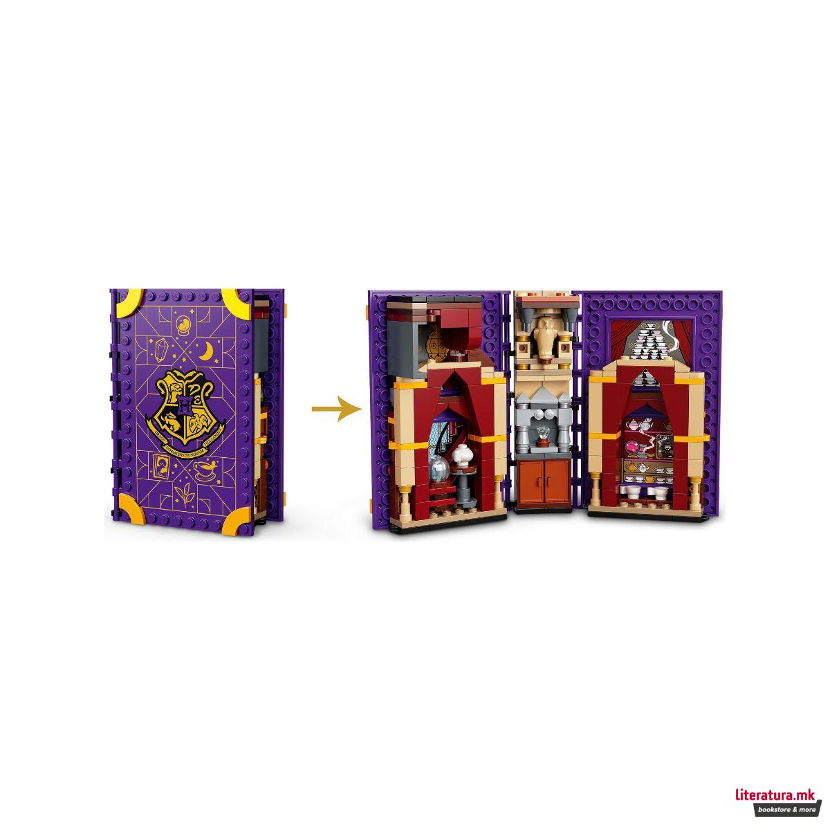 LEGO коцки, Harry Potter, Hogwarts™ Moment: Divination Class 