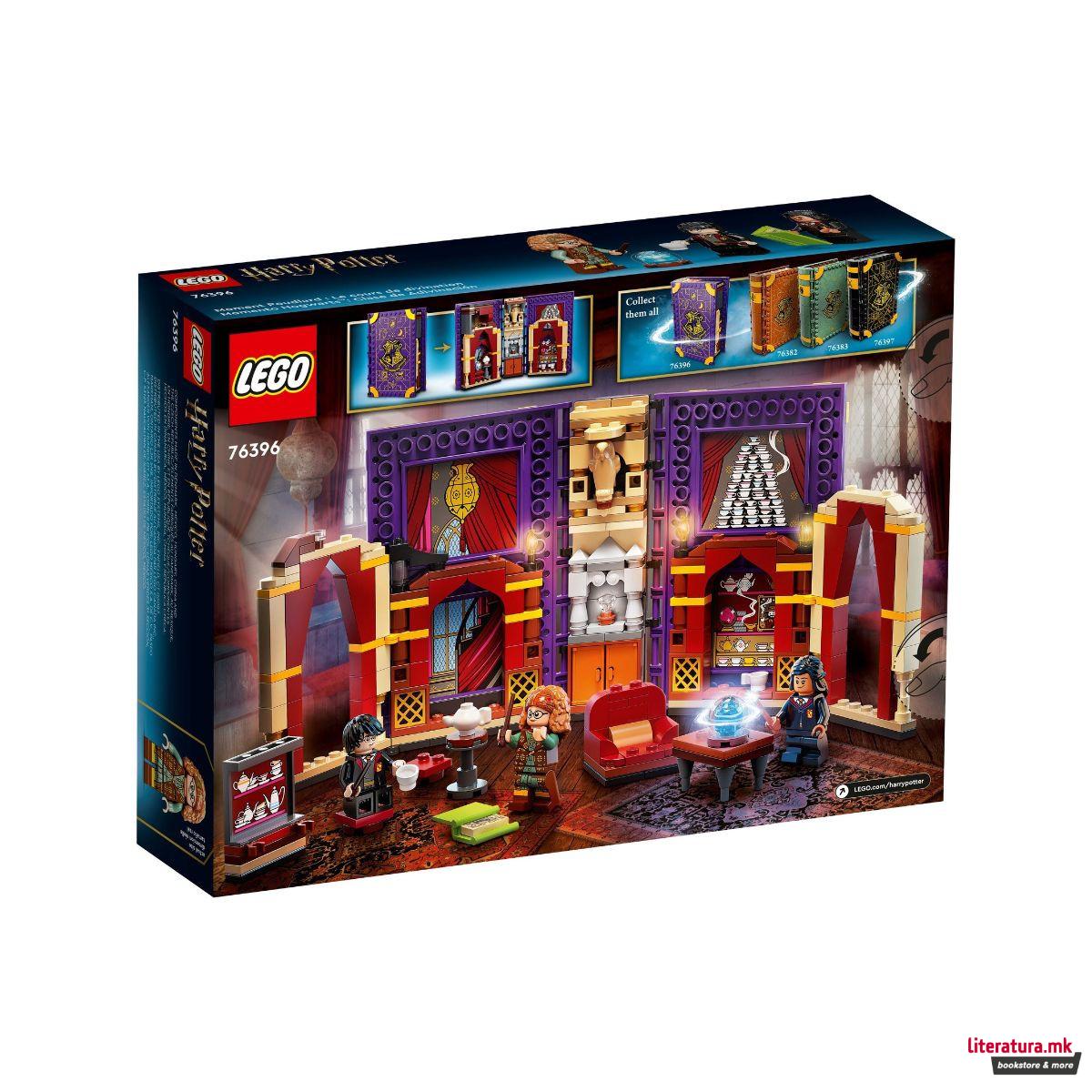 LEGO коцки, Harry Potter, Hogwarts™ Moment: Divination Class 