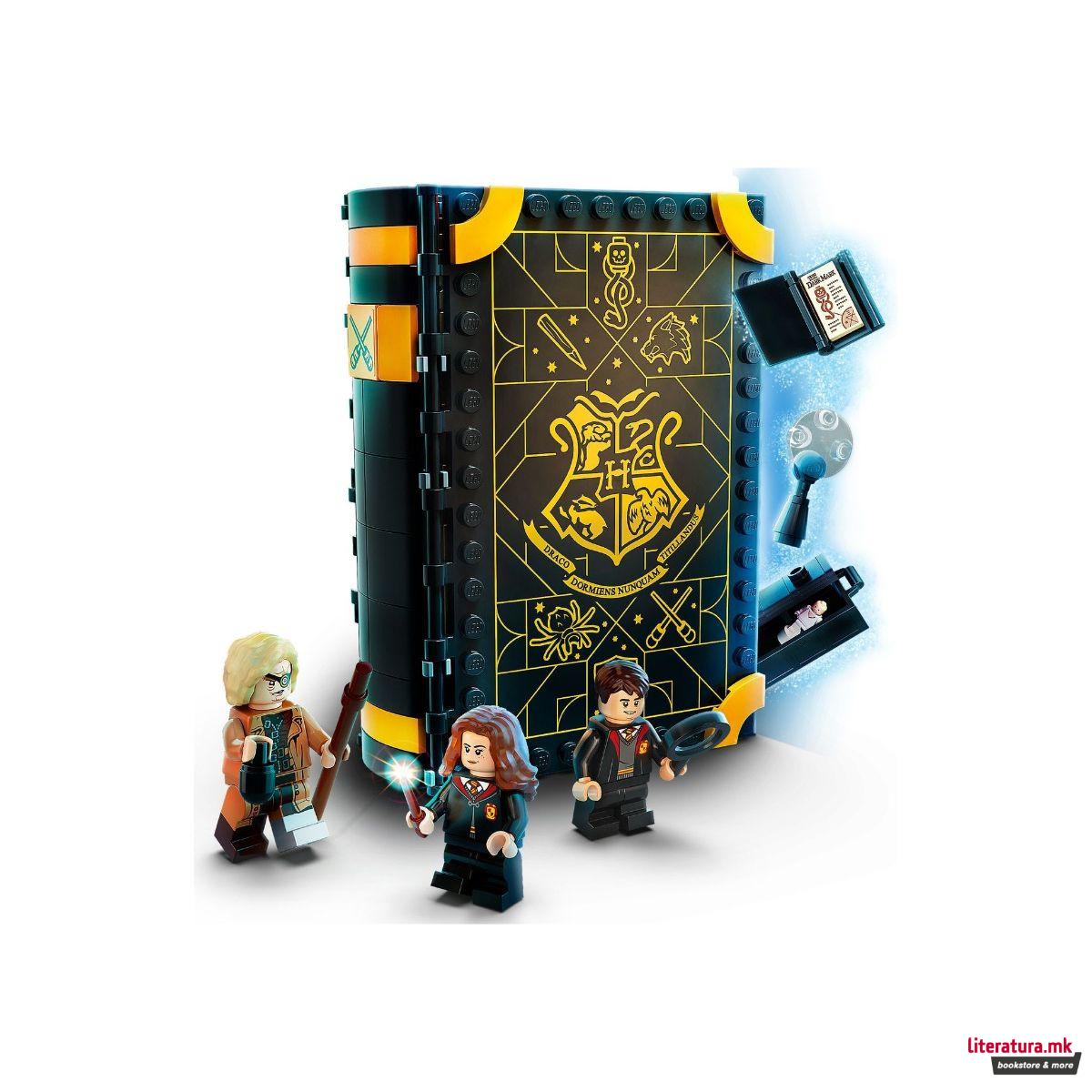 LEGO коцки, Harry Potter, Hogwarts™ Moment: Defence Against the Dark Arts Class 