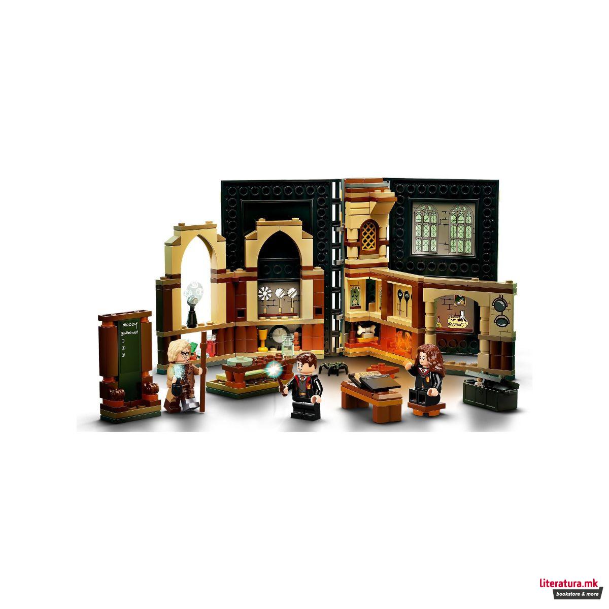 LEGO коцки, Harry Potter, Hogwarts™ Moment: Defence Against the Dark Arts Class 