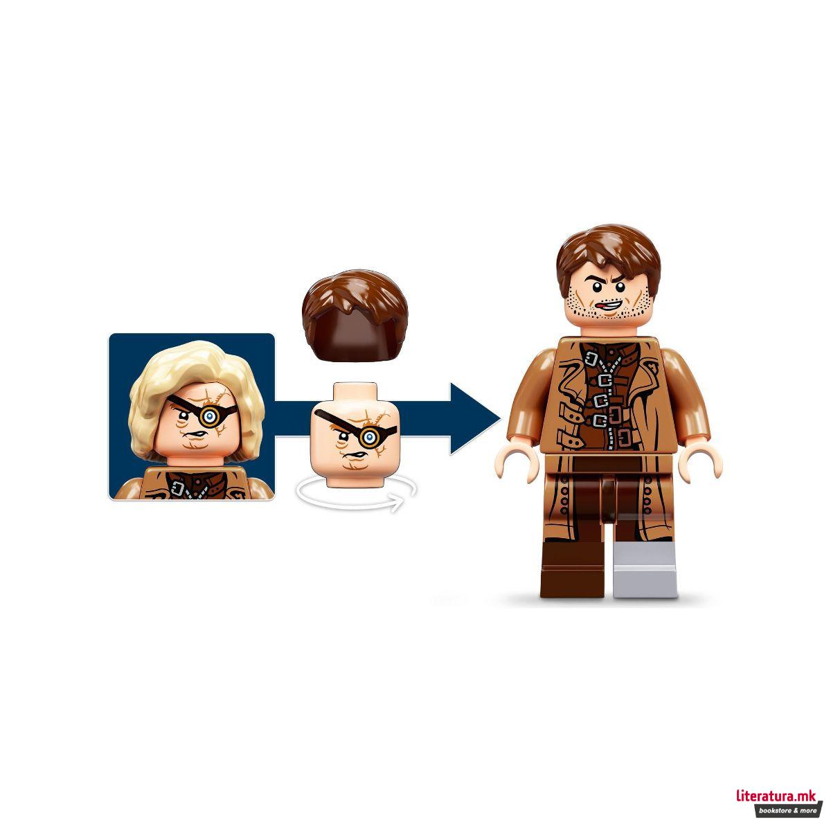 LEGO коцки, Harry Potter, Hogwarts™ Moment: Defence Against the Dark Arts Class 