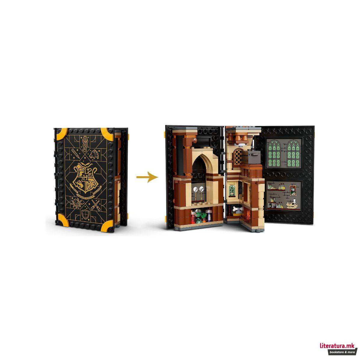 LEGO коцки, Harry Potter, Hogwarts™ Moment: Defence Against the Dark Arts Class 