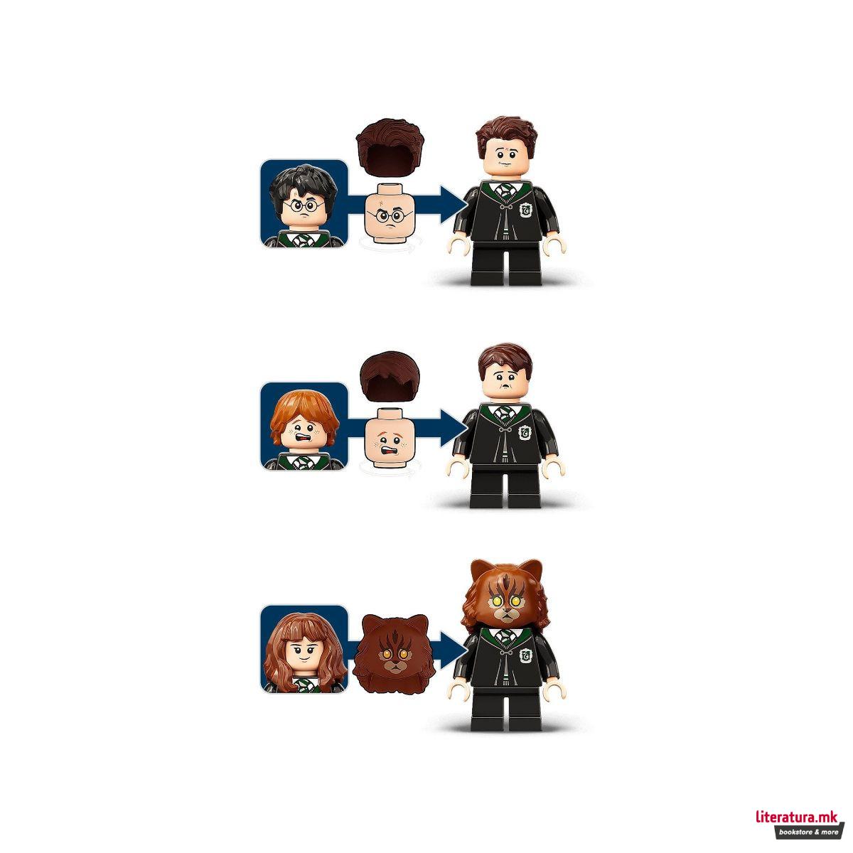 LEGO коцки, Harry Potter, Hogwarts™: Polyjuice Potion Mistake 