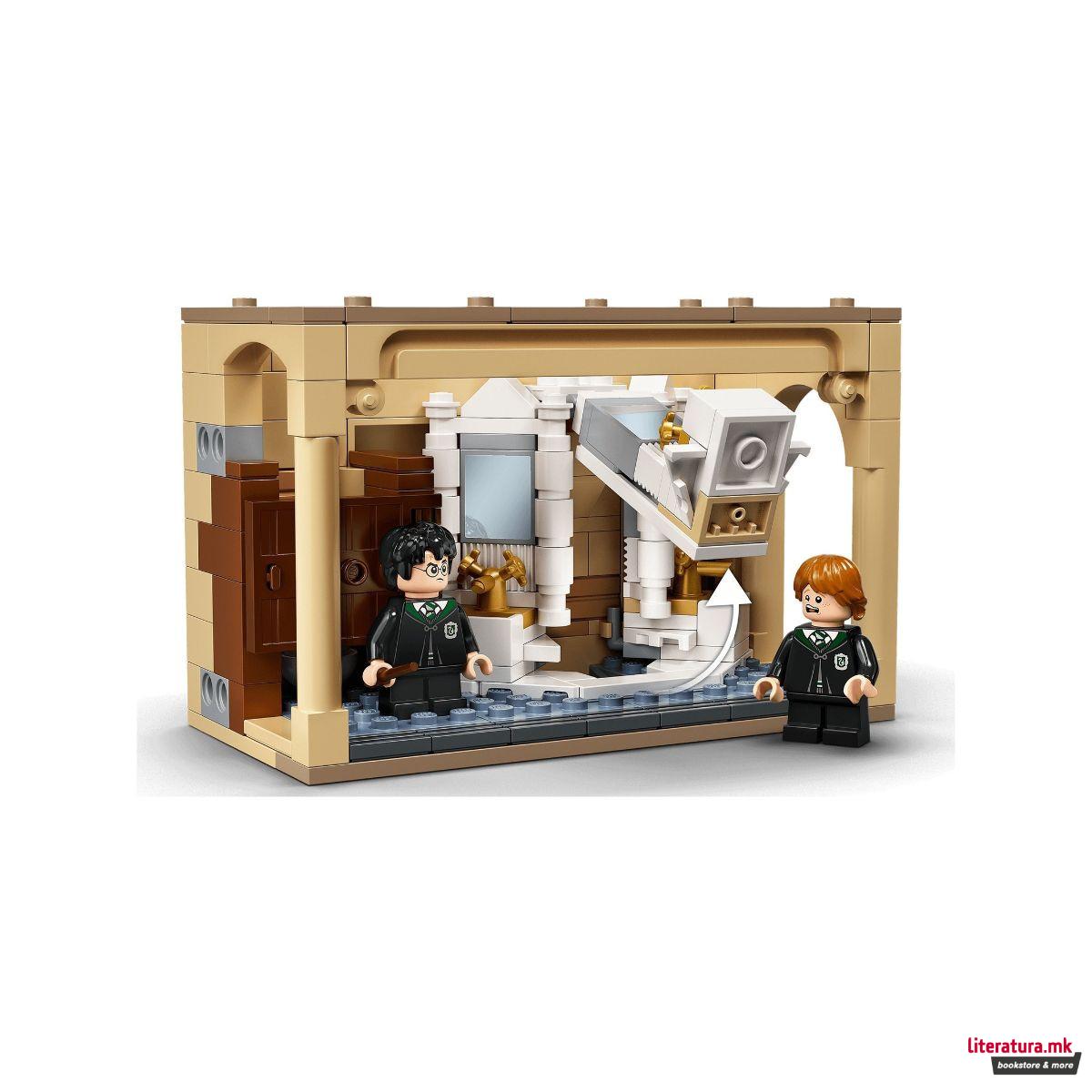 LEGO коцки, Harry Potter, Hogwarts™: Polyjuice Potion Mistake 
