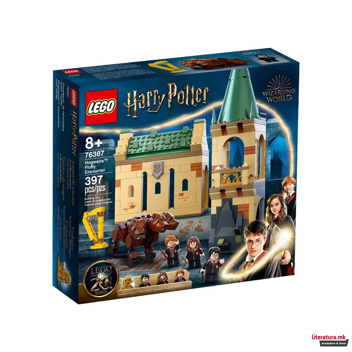 LEGO коцки, Harry Potter, Hogwarts™: Fluffy Encounter