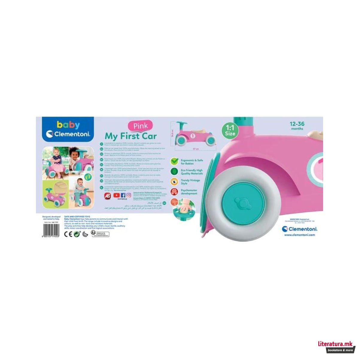 Количка за најмали - розева, Play for Future - Baby, My First Car 