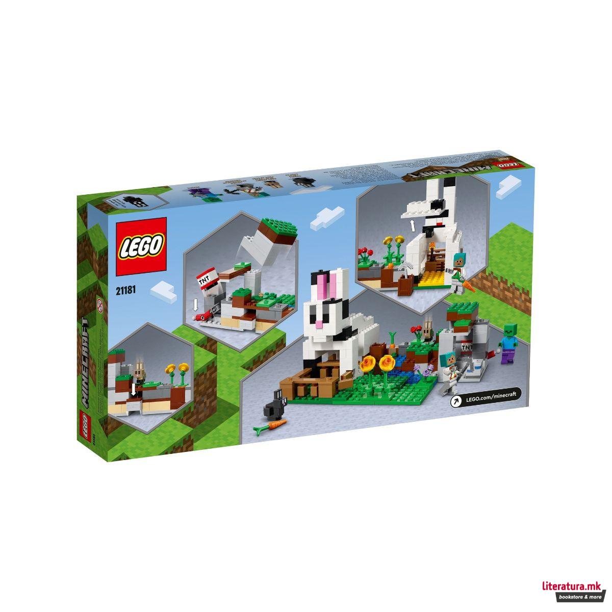 LEGO коцки, Minecraft, The Rabbit Ranch 