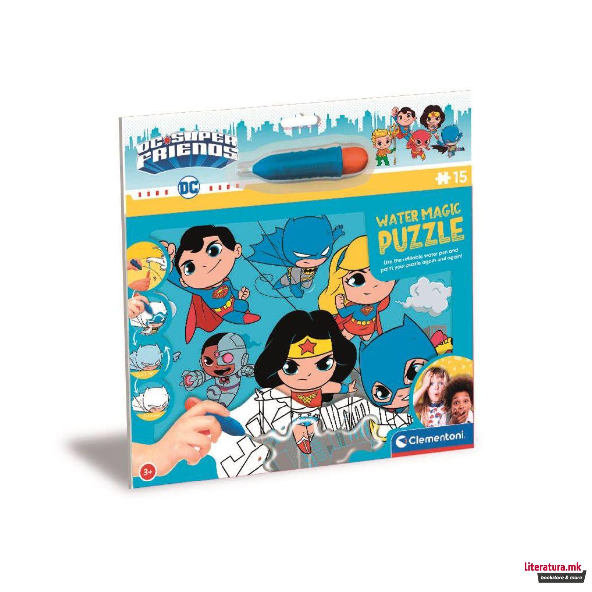 Сложувалка, DC - Super Friends, Water Magic Puzzle, 15 парчиња 