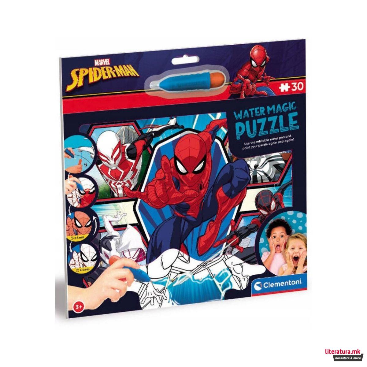 Сложувалка, Marvel - Spider-Man, Water Magic Puzzle, 30 парчиња 