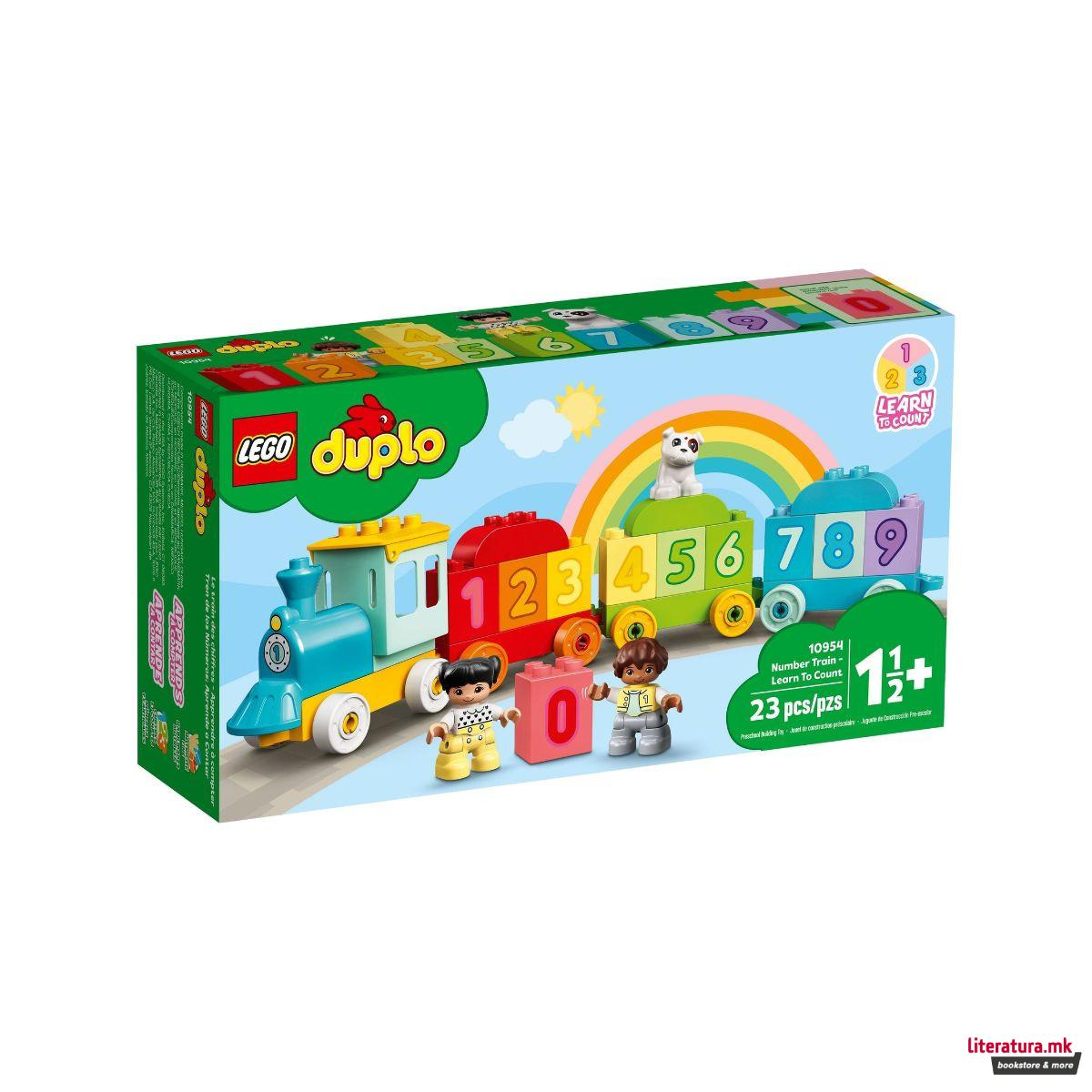 LEGO коцки, Duplo, Number Train - Learn to count 
