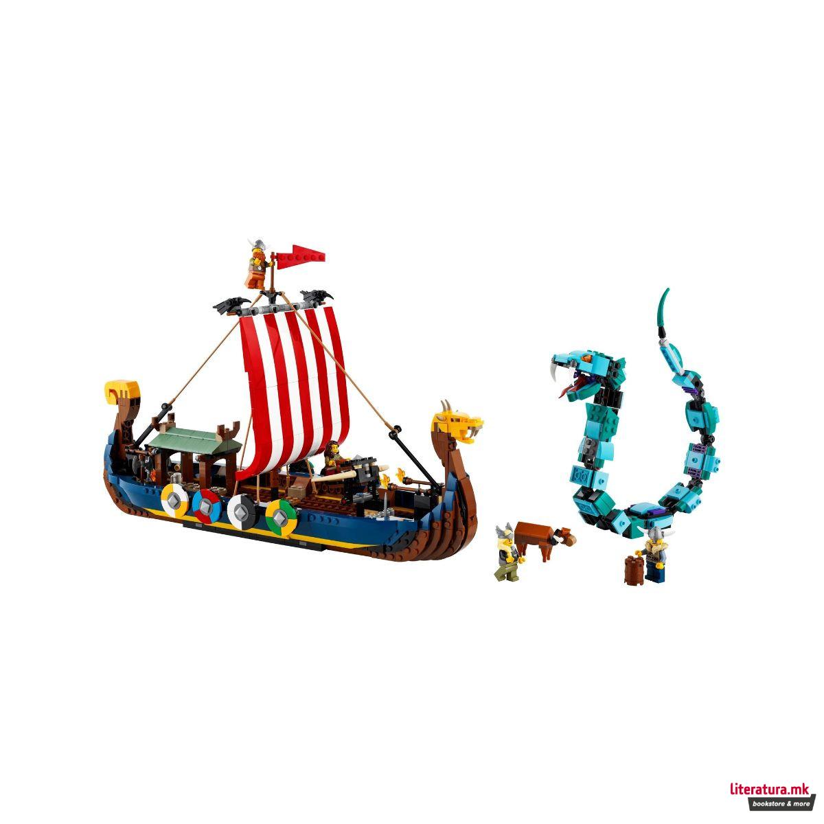 LEGO коцки, Creator, Viking Ship and the Midgard Serpent 