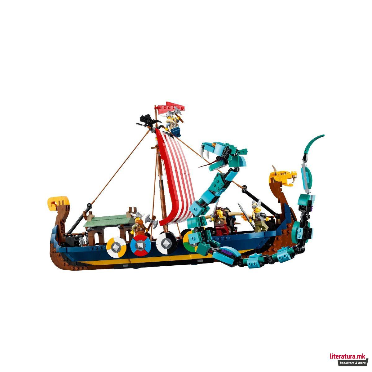 LEGO коцки, Creator, Viking Ship and the Midgard Serpent 