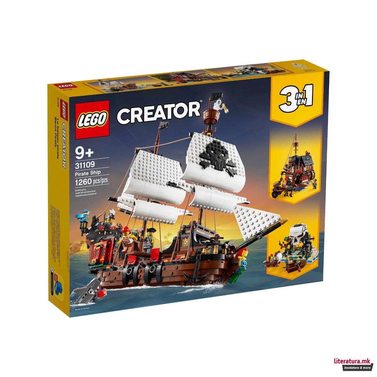 LEGO коцки, Creator, Pirate Ship 