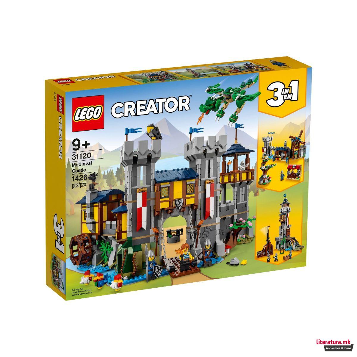 LEGO коцки, Creator, Medieval Castle 