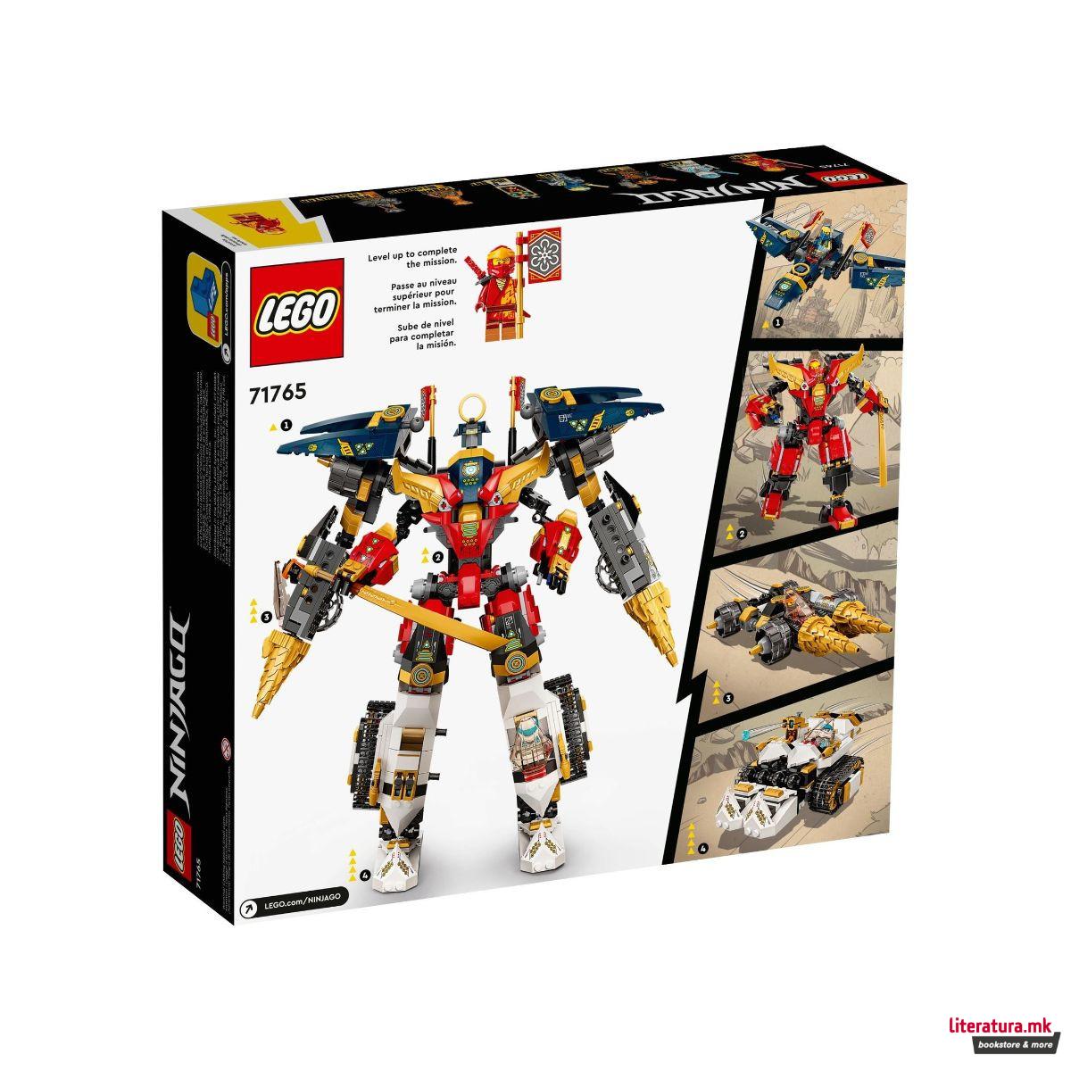 LEGO коцки, Ninjago, Ninja Ultra Combo Mech 
