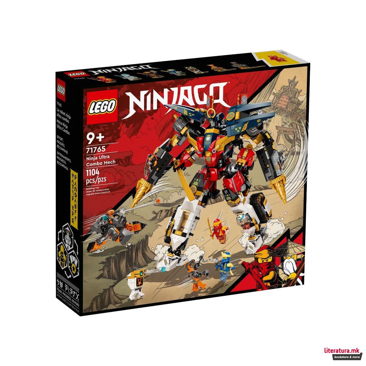 LEGO коцки, Ninjago, Ninja Ultra Combo Mech 