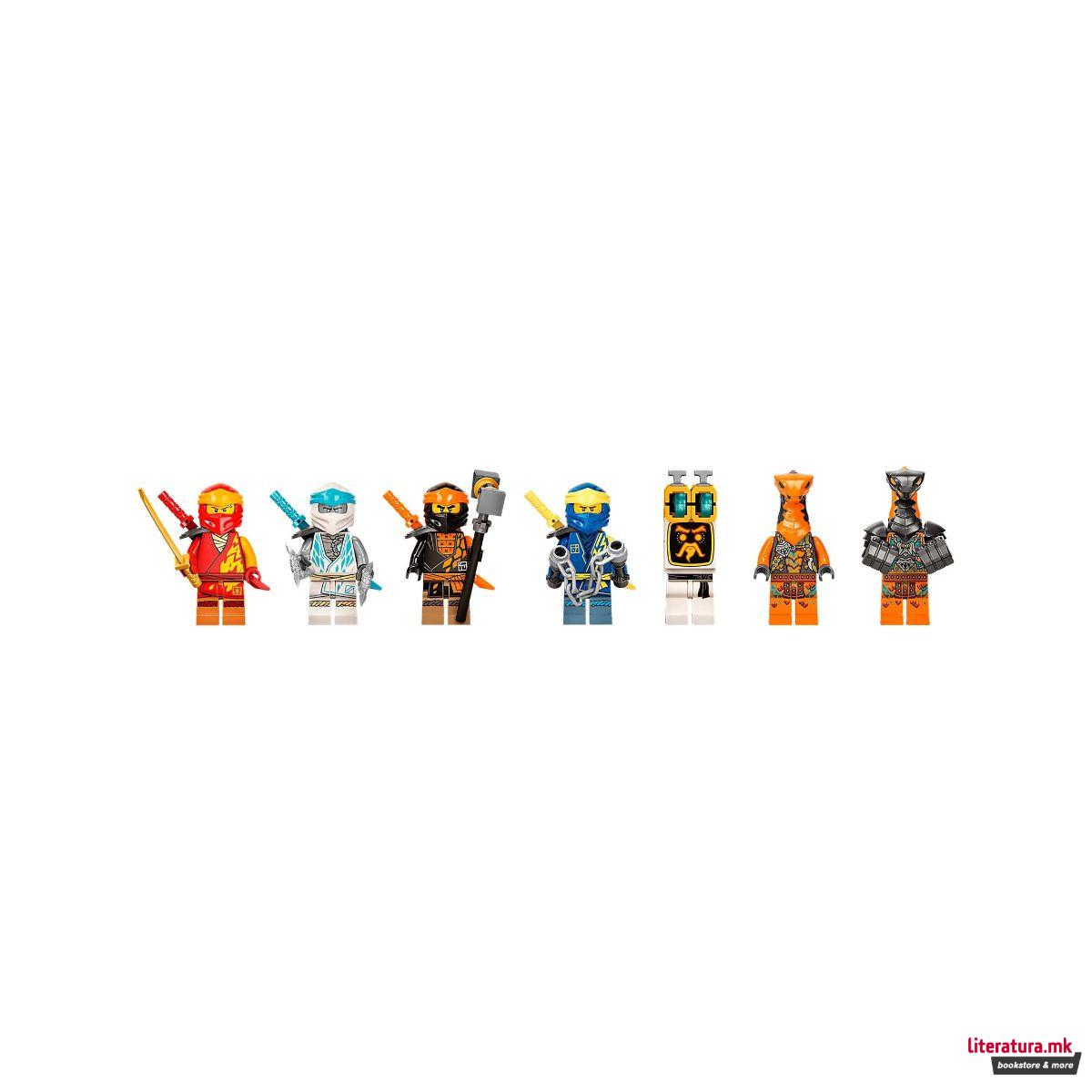 LEGO коцки, Ninjago, Ninja Ultra Combo Mech 