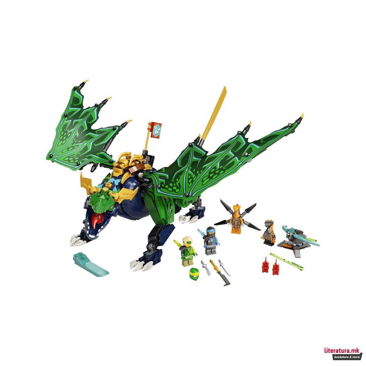 LEGO коцки, Ninjago, Lloyd's Legendary Dragon 