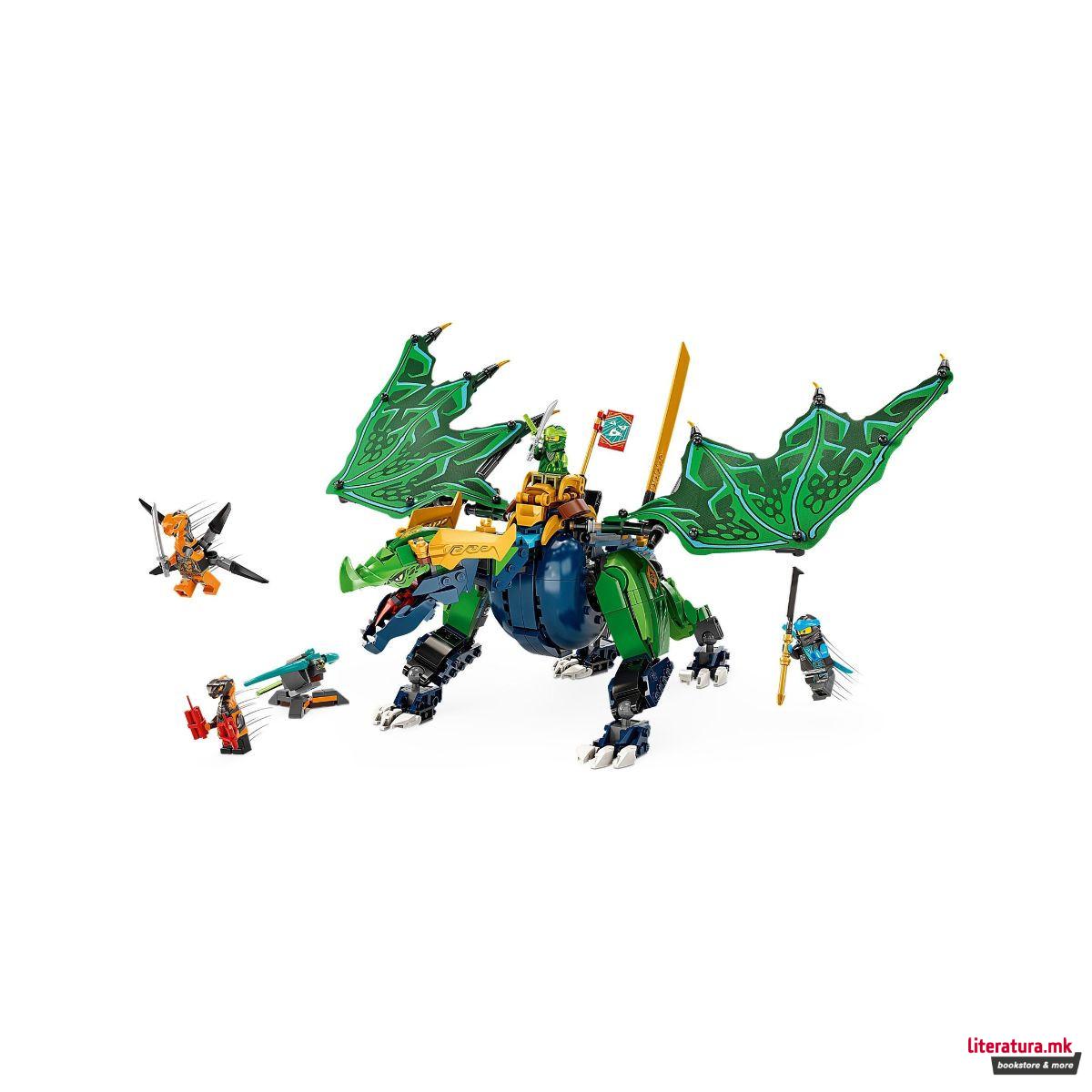LEGO коцки, Ninjago, Lloyd's Legendary Dragon 