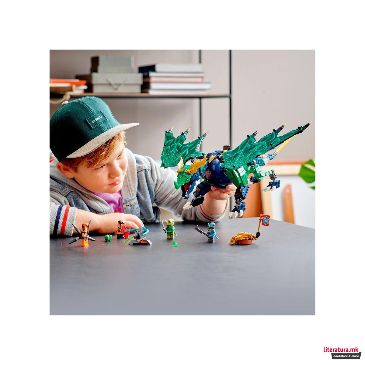 LEGO коцки, Ninjago, Lloyd's Legendary Dragon 