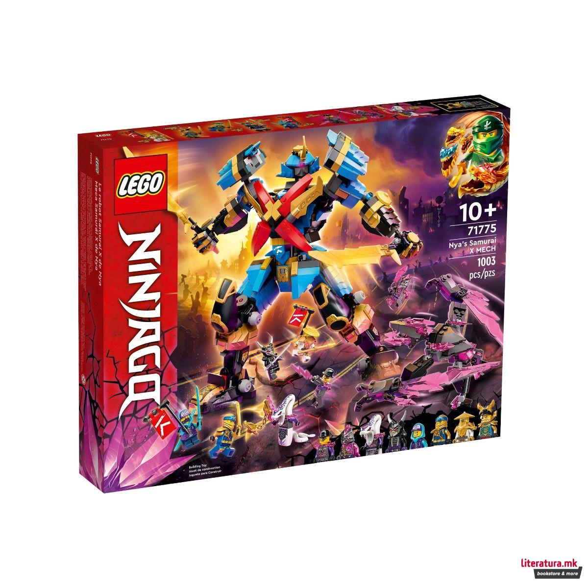 LEGO коцки, Ninjago, Nya's Samurai X MECH 