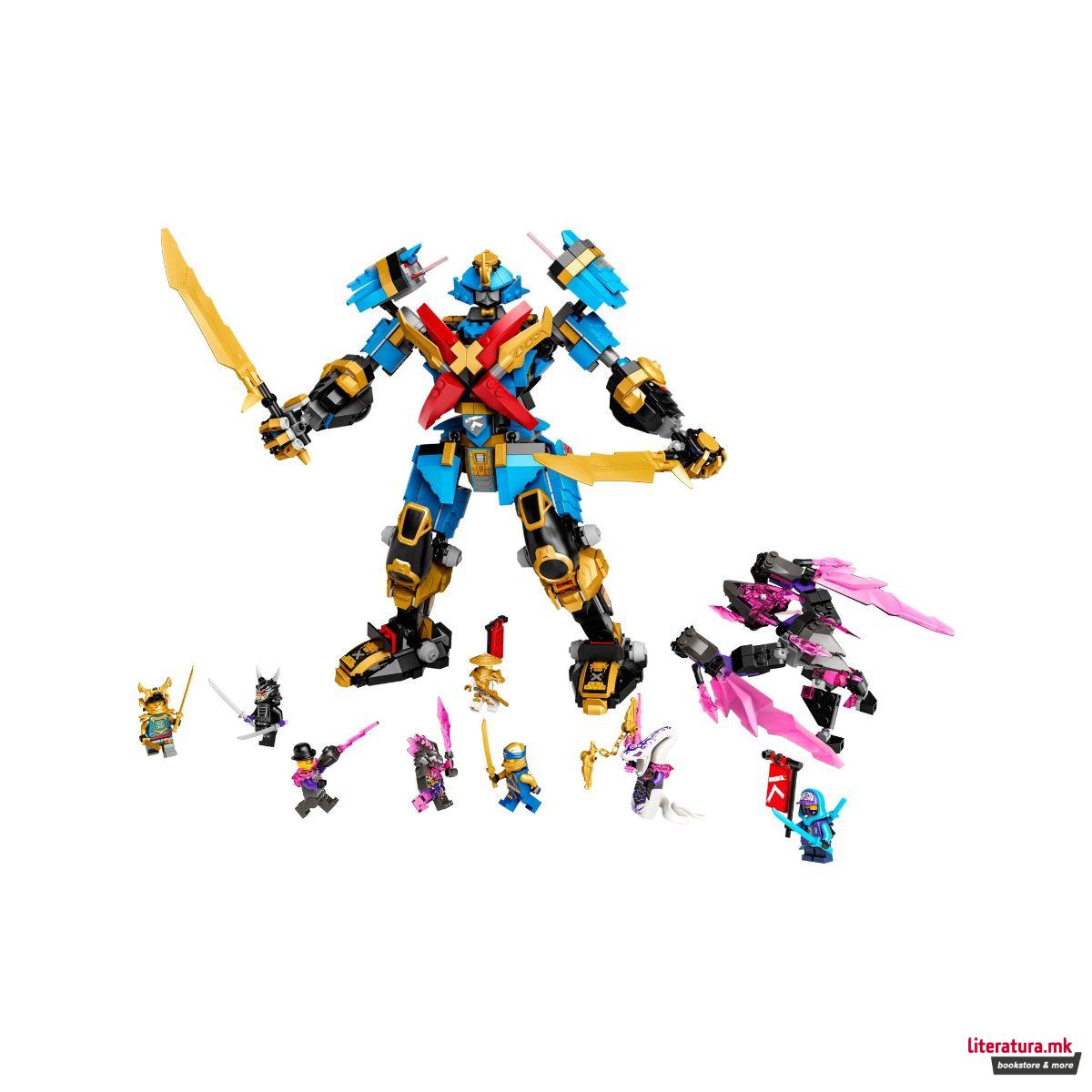 LEGO коцки, Ninjago, Nya's Samurai X MECH 