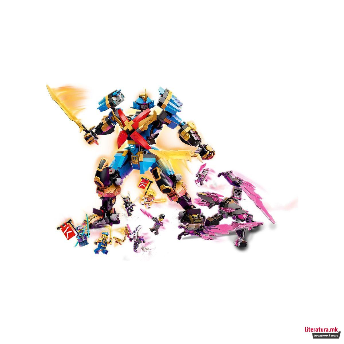 LEGO коцки, Ninjago, Nya's Samurai X MECH 