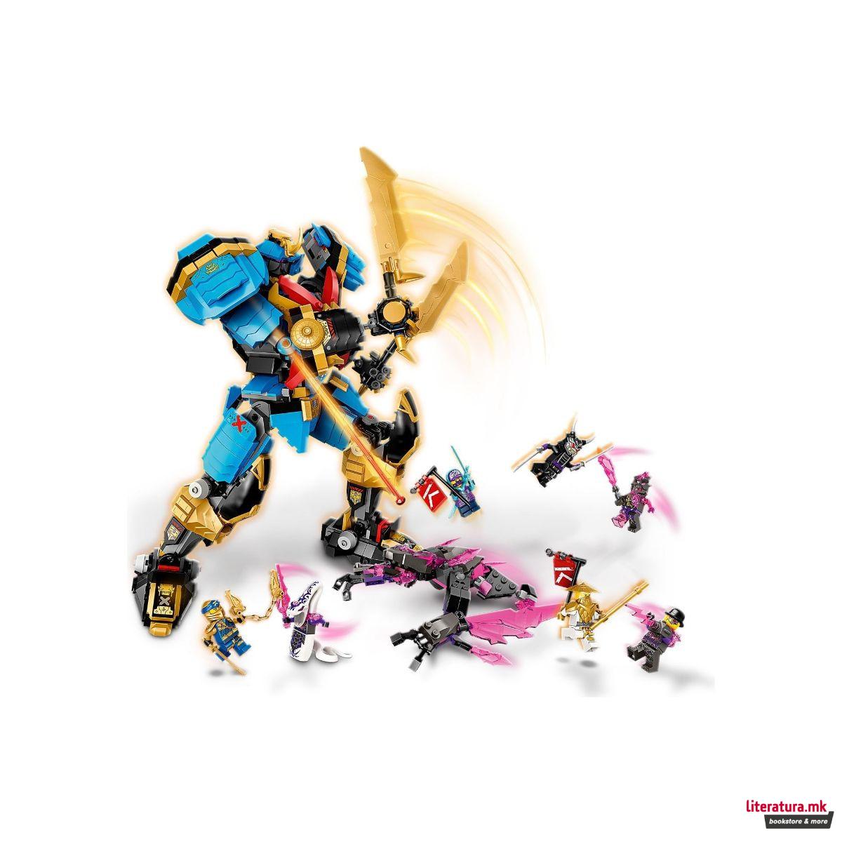 LEGO коцки, Ninjago, Nya's Samurai X MECH 
