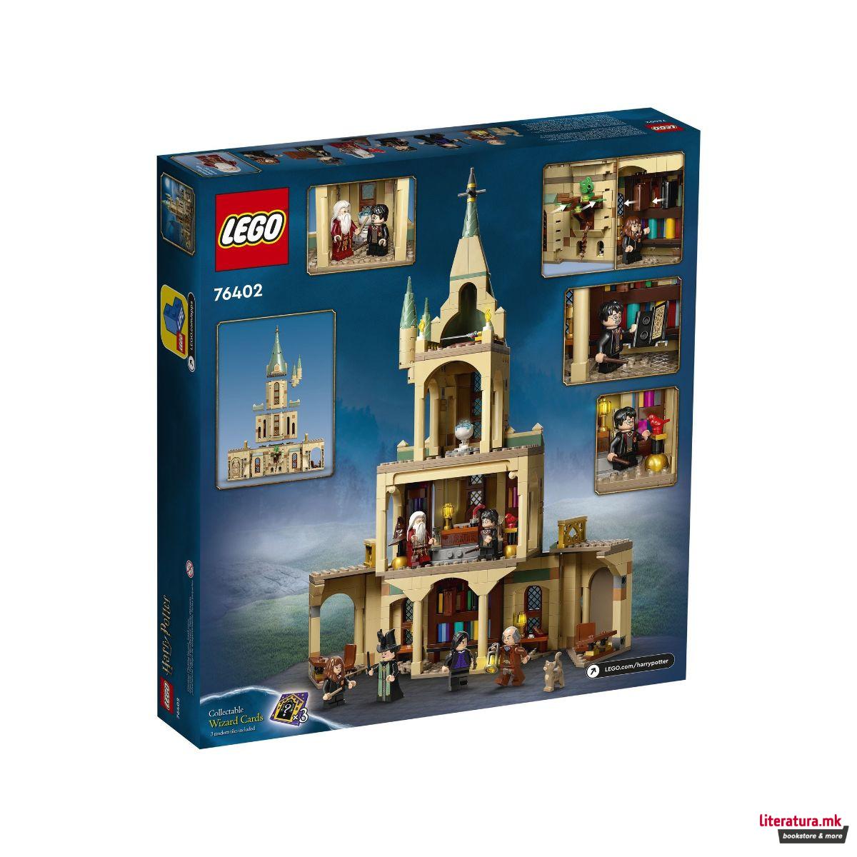 LEGO коцки, Harry Potter, Hogwarts™: Dumbledore's Office 