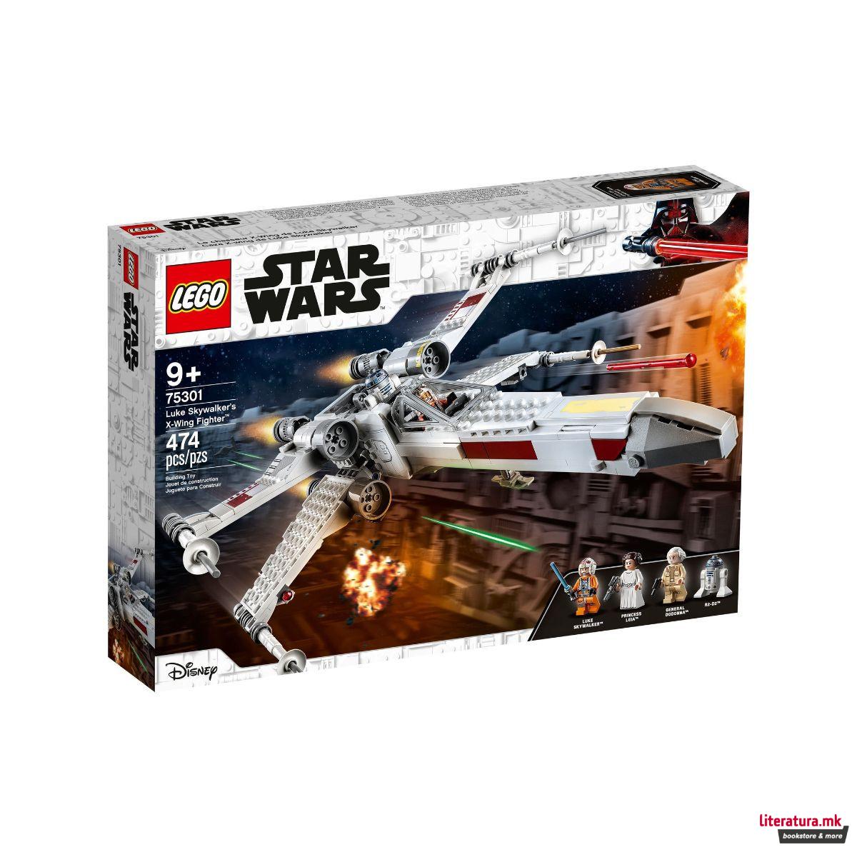 LEGO коцки, Star Wars, Luke Skywalker's X-Wing Fighter