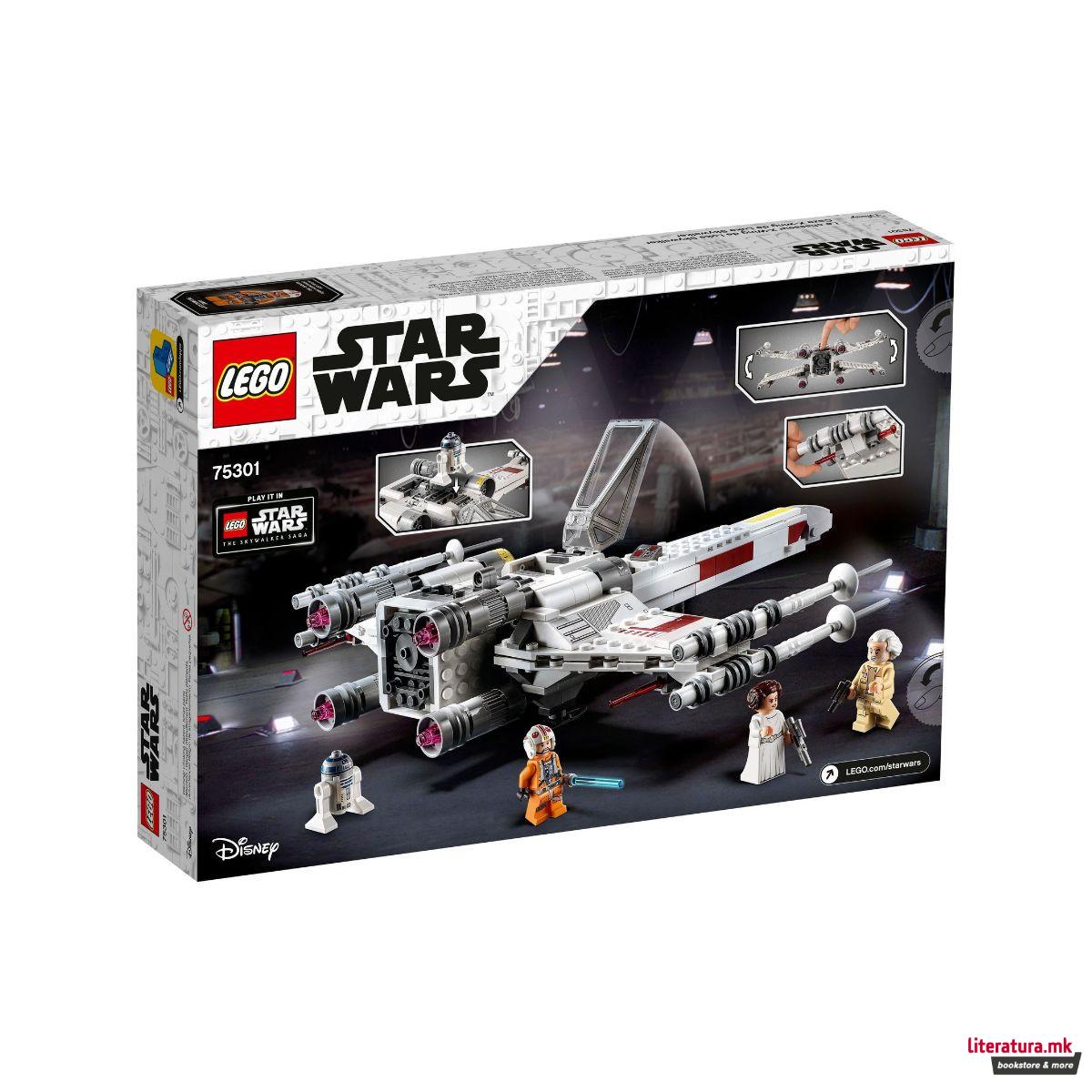LEGO коцки, Star Wars, Luke Skywalker's X-Wing Fighter