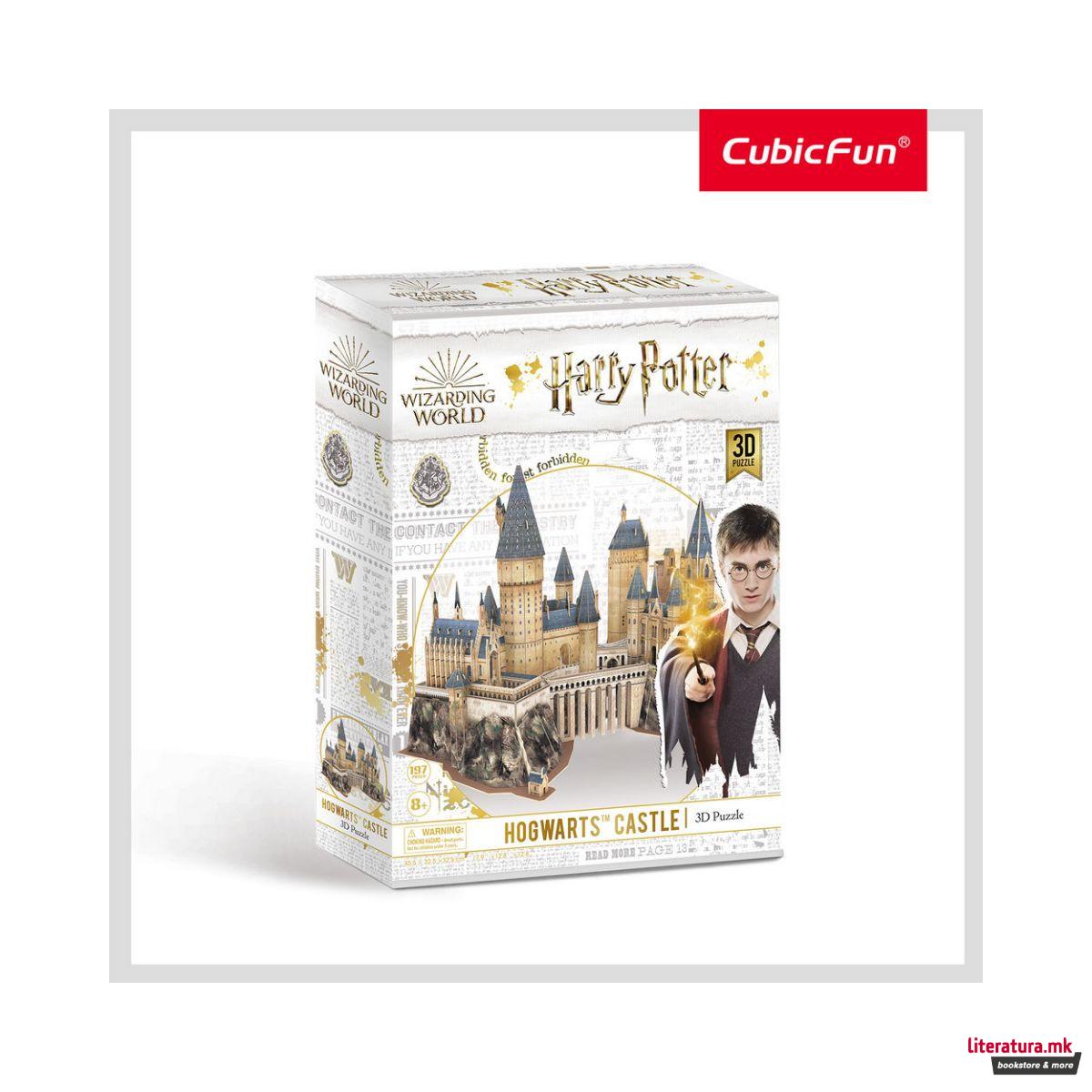 3D сложувалка, Harry Potter - Hogwarts Castle, 197 парчиња 