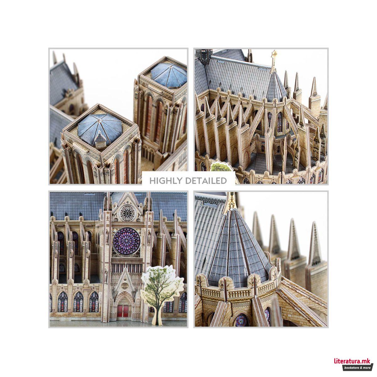 3D сложувалка, National Geographic - Notre Dame de Paris, 128 парчиња 