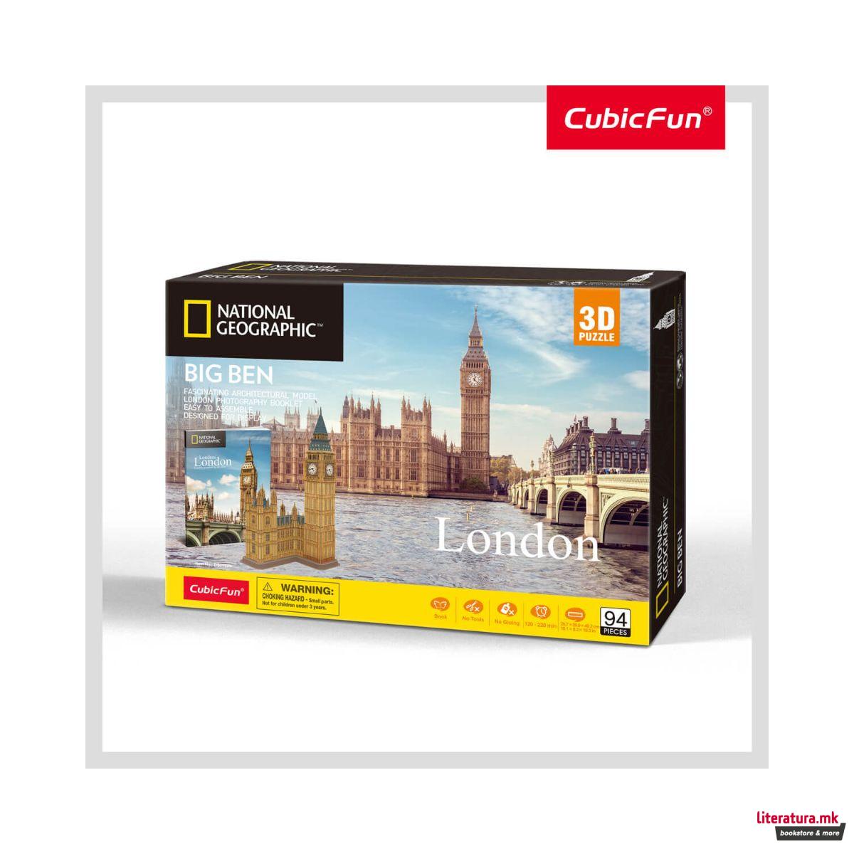 3D сложувалка, National Geographic - Big Ben, 94 парчиња 
