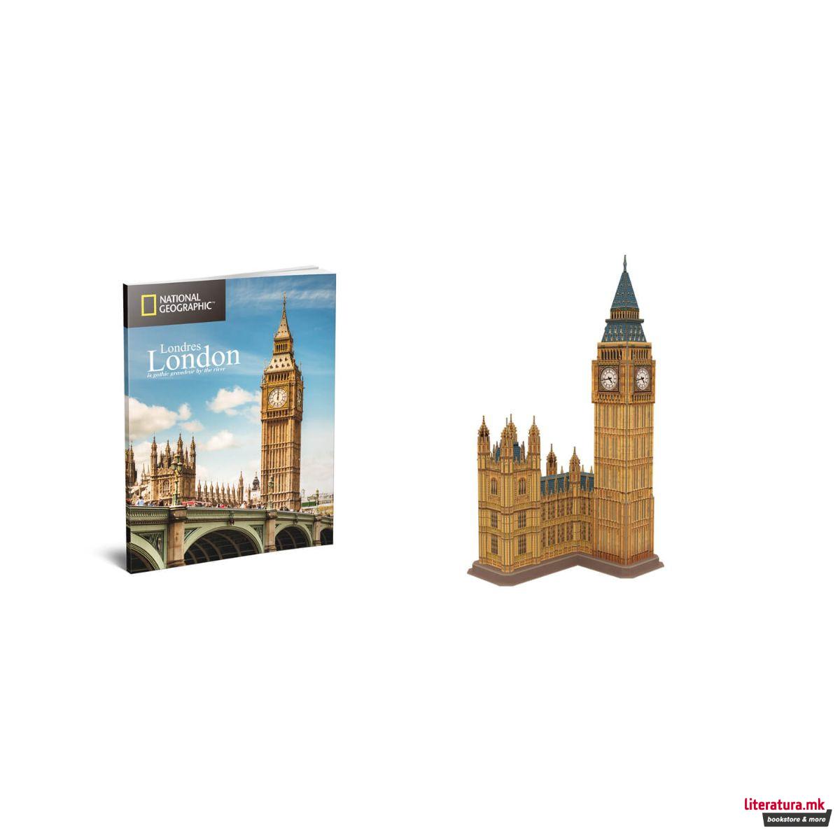3D сложувалка, National Geographic - Big Ben, 94 парчиња 