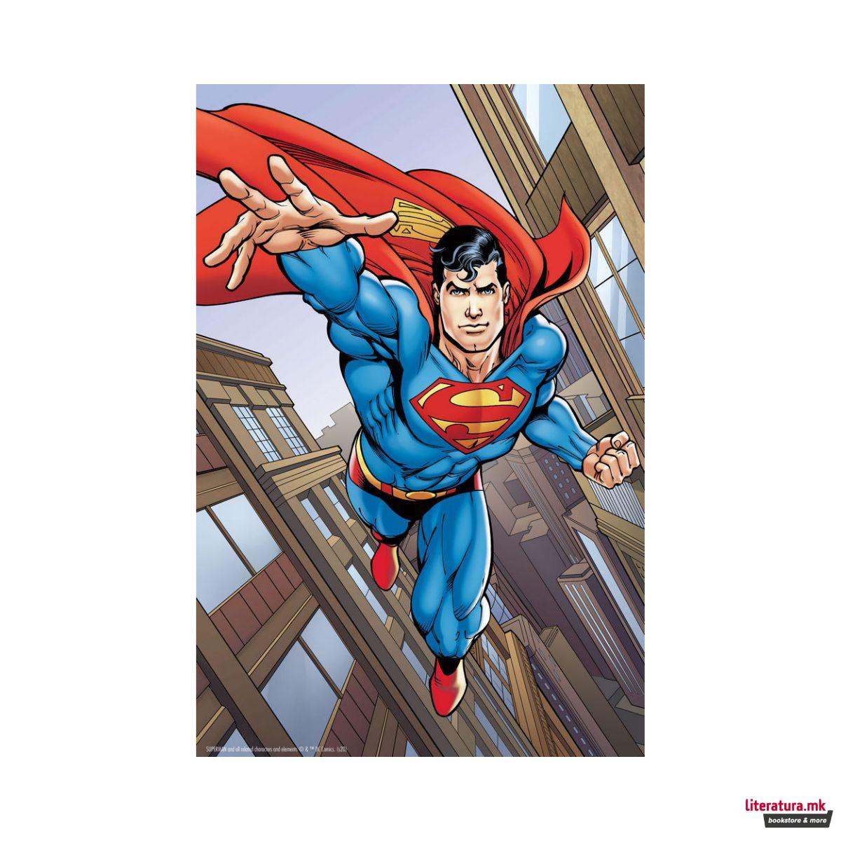 3D сложувалка, DC: Superman, 300 парчиња