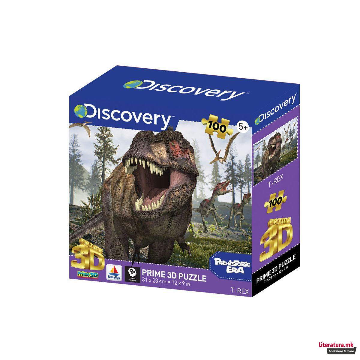 3D сложувалка, Discovery - Tyrannosaurus Rex, 100 парчиња 