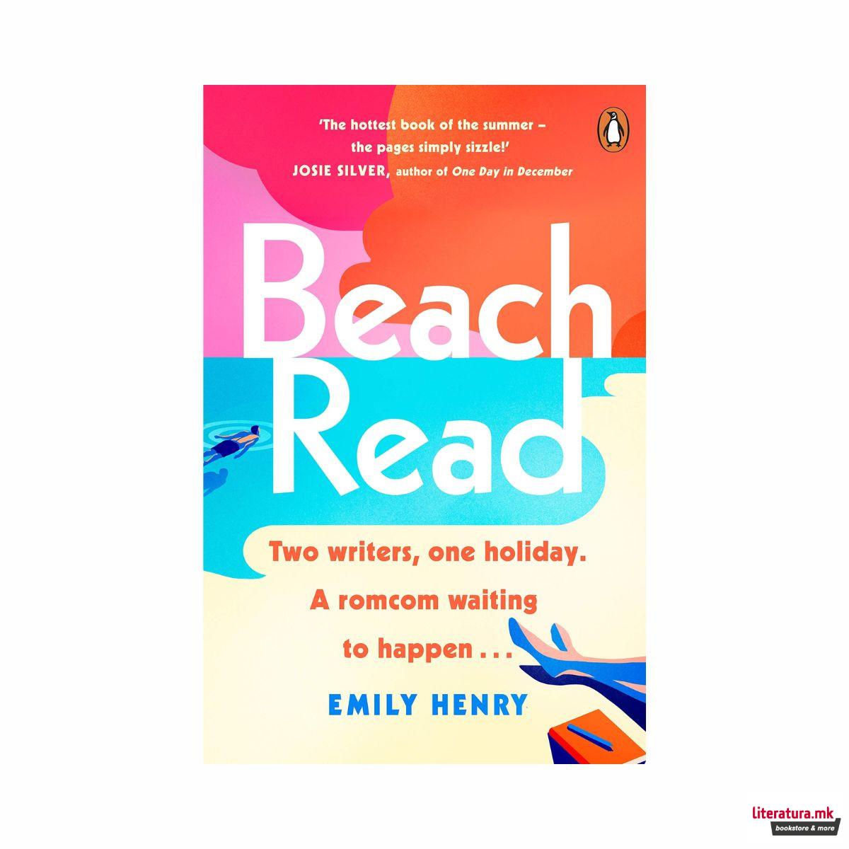 Beach Read 