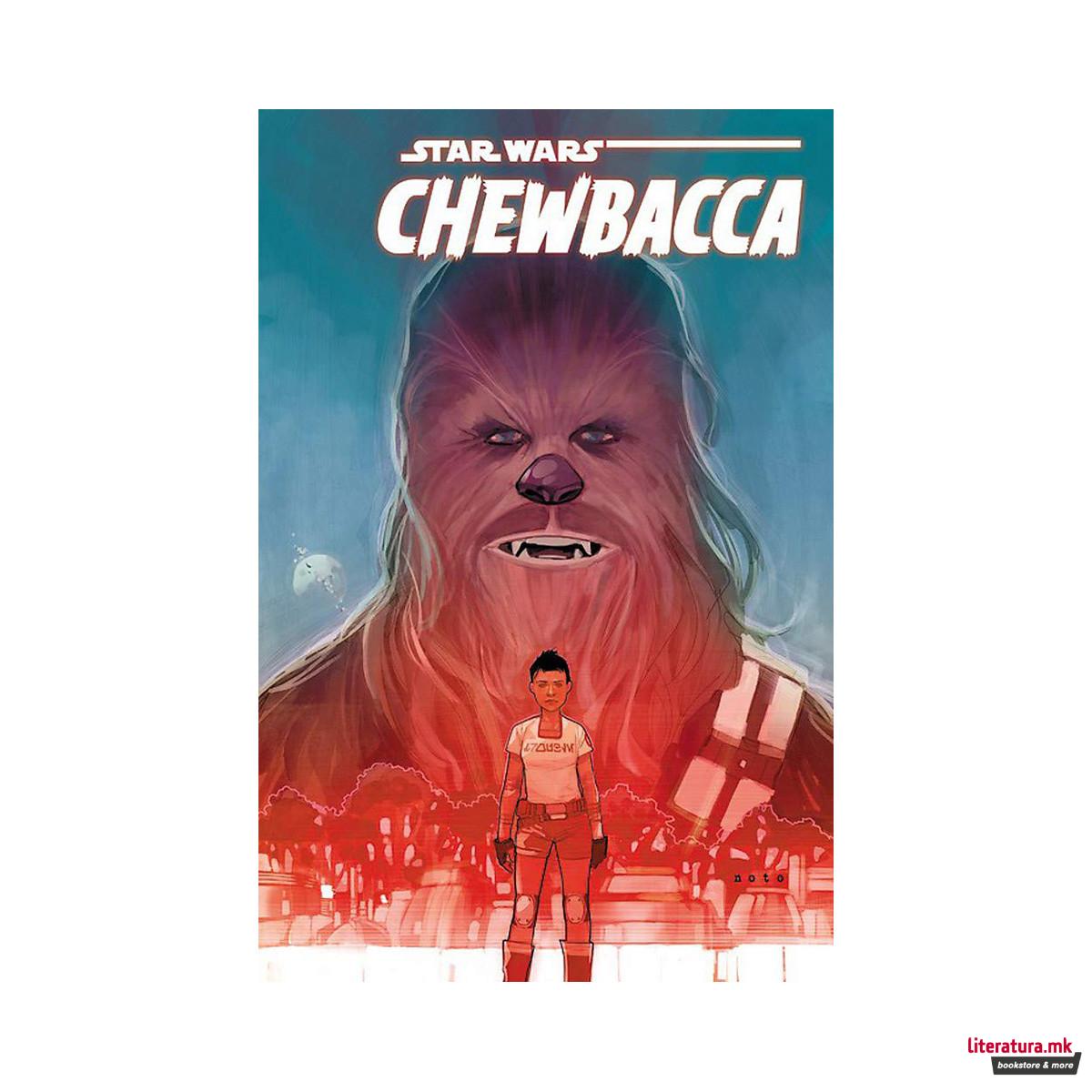Star Wars: Chewbacca 