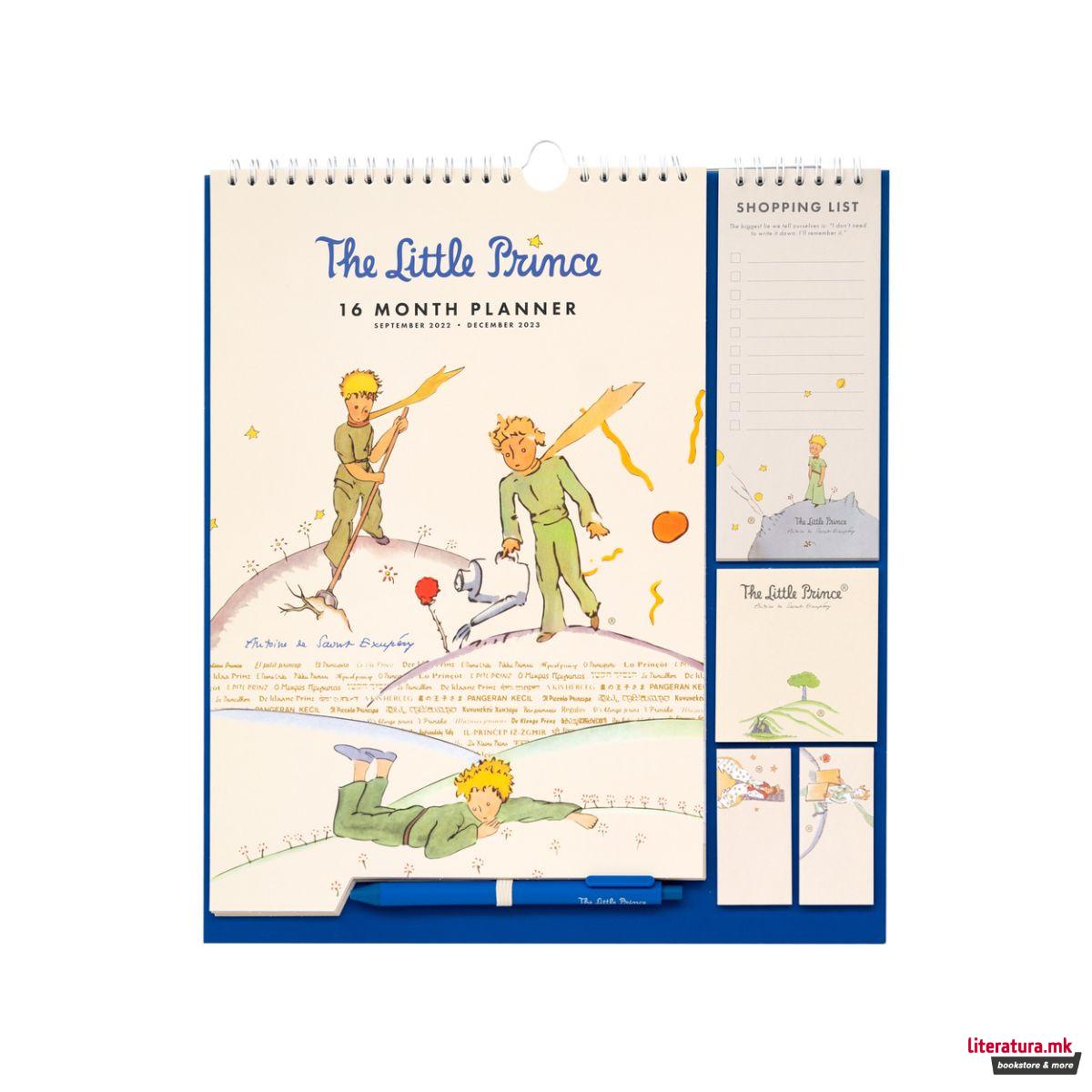 Ѕиден планер 2022/2023, The Little Prince