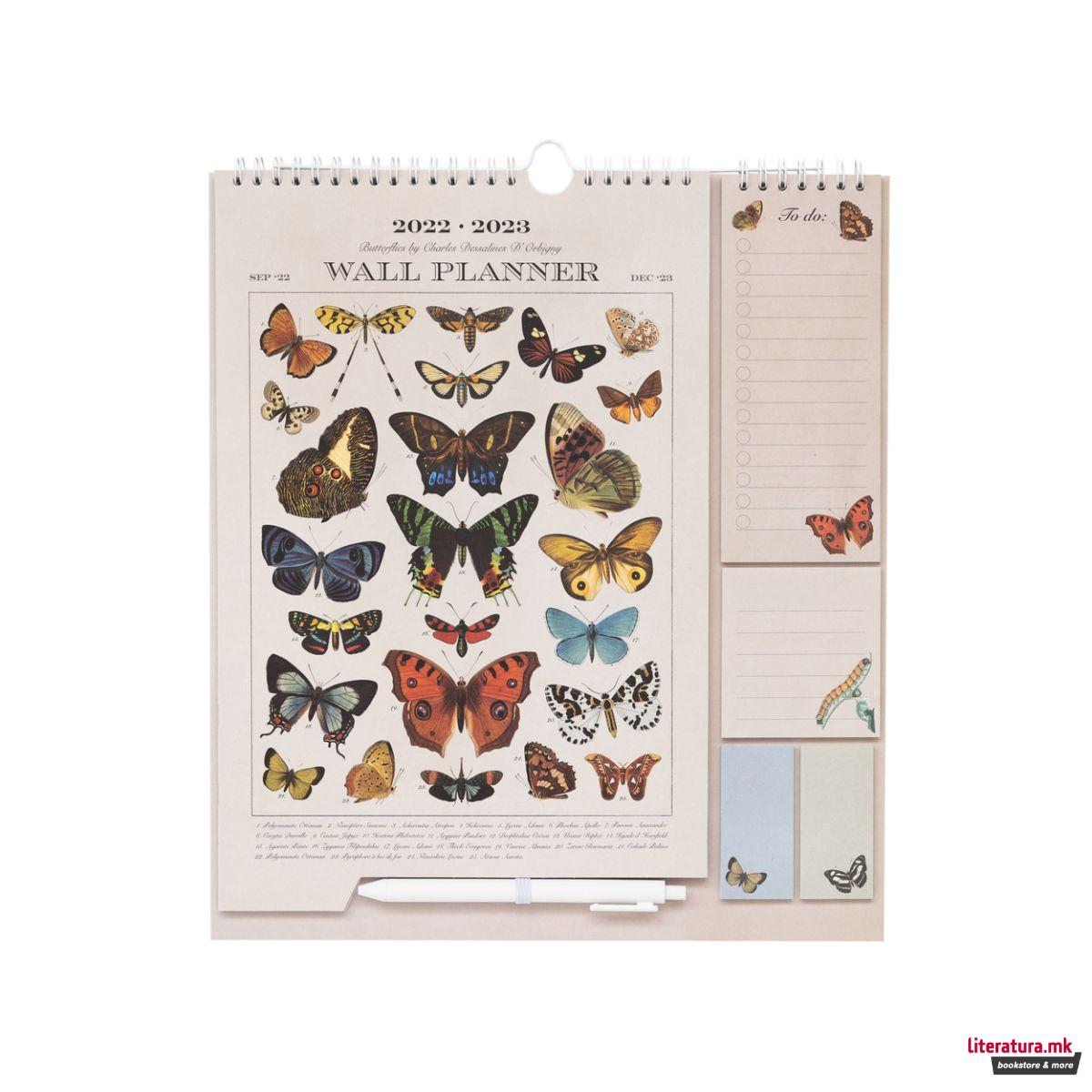 Ѕиден планер 2022/2023, Butterflies 